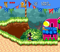 Great Circus Mystery - Mickey to Minnie Magical Adventure 2 (Japan) In game screenshot